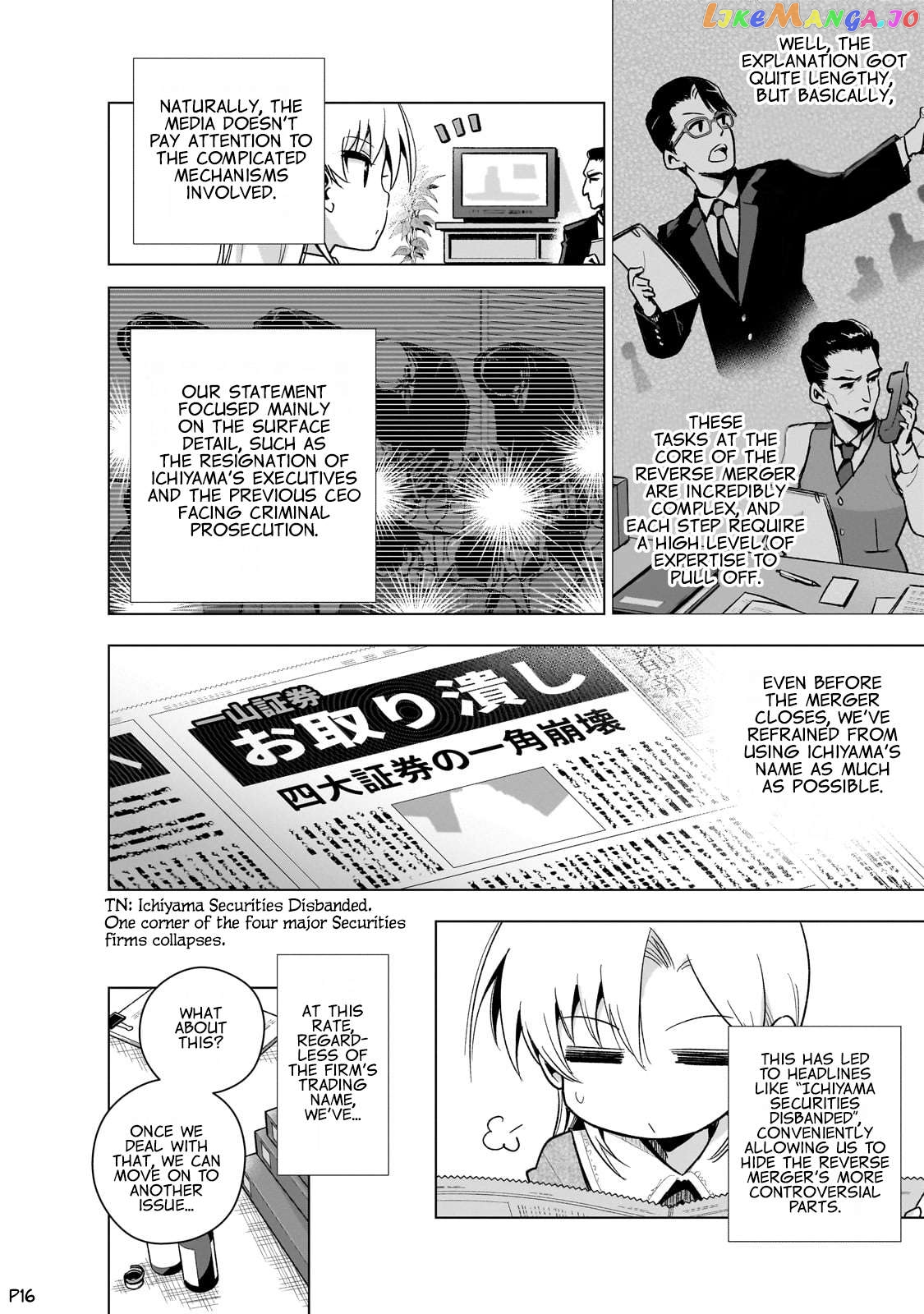 Modern Villainess: It’s Not Easy Building A Corporate Empire Before The Crash Chapter 9 - page 17