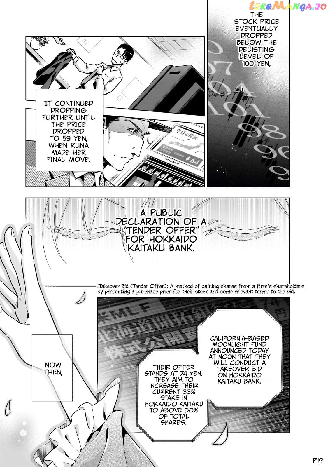 Modern Villainess: It’s Not Easy Building A Corporate Empire Before The Crash Chapter 9 - page 20