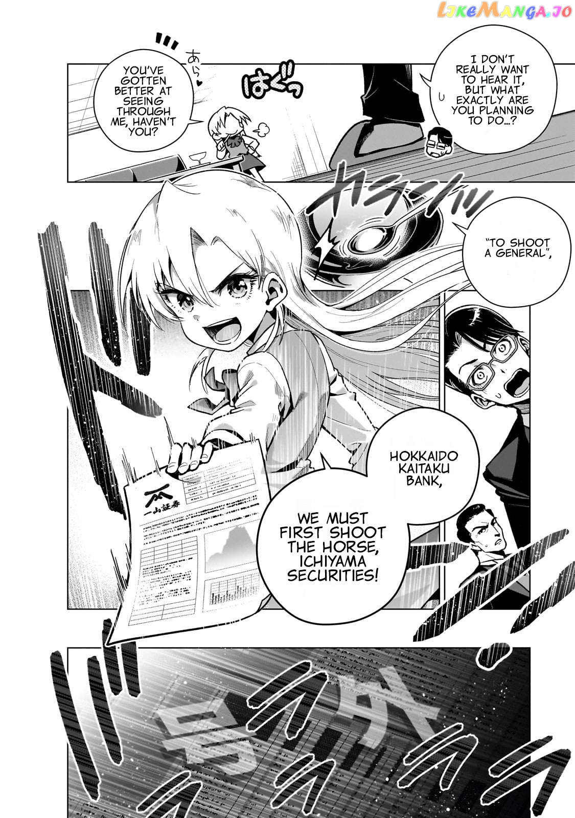 Modern Villainess: It’s Not Easy Building A Corporate Empire Before The Crash Chapter 9 - page 7
