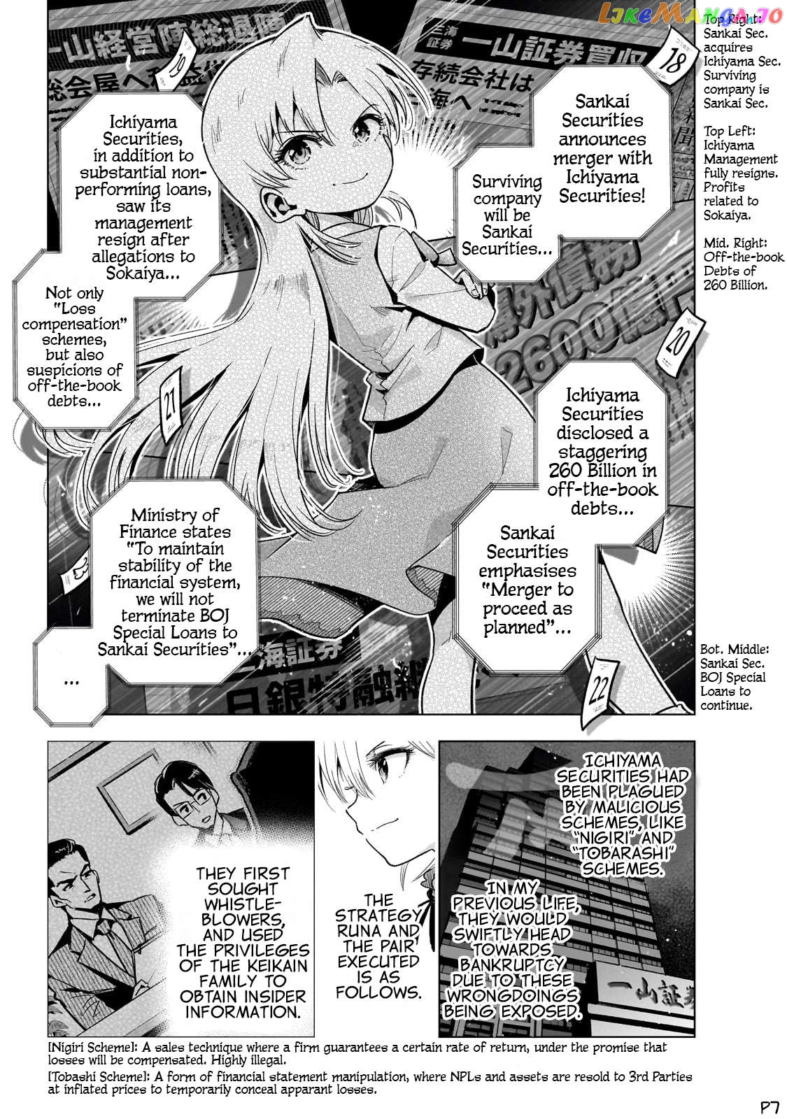 Modern Villainess: It’s Not Easy Building A Corporate Empire Before The Crash Chapter 9 - page 8