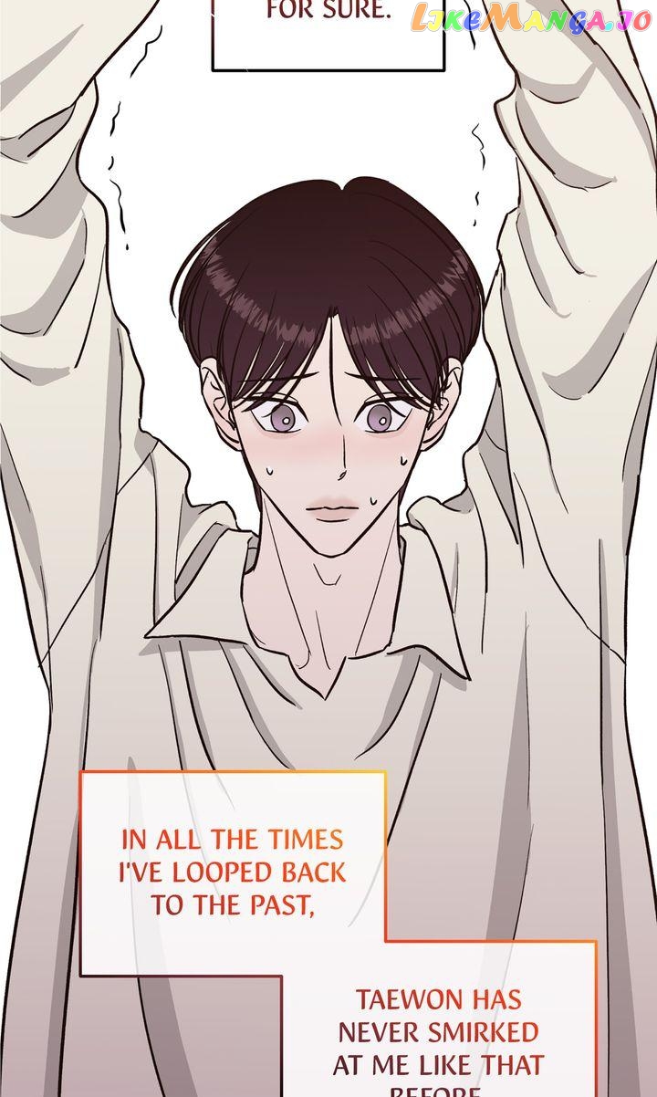 Meteor Orbit Chapter 43 - page 61