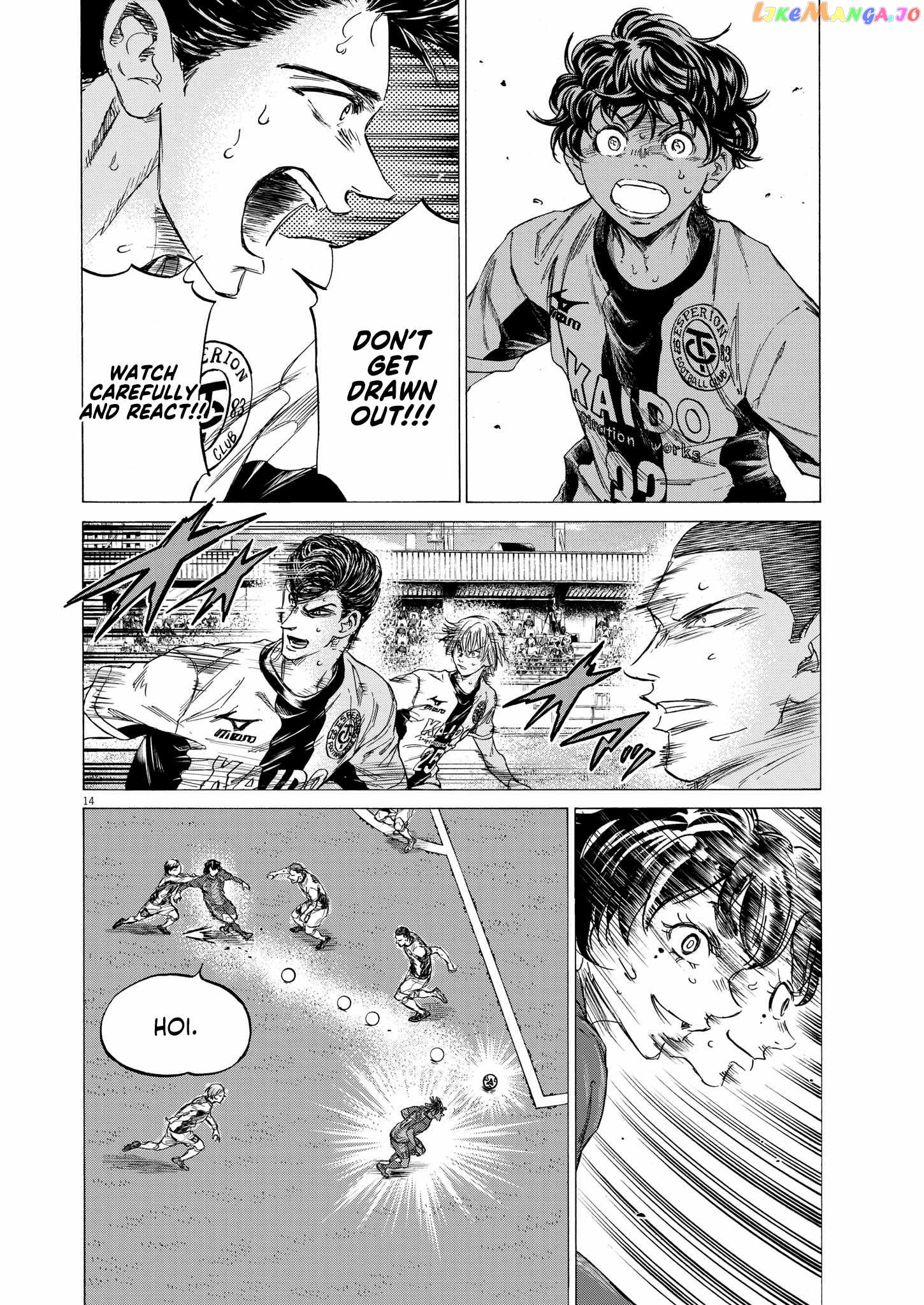 Ao Ashi Chapter 353 - page 13