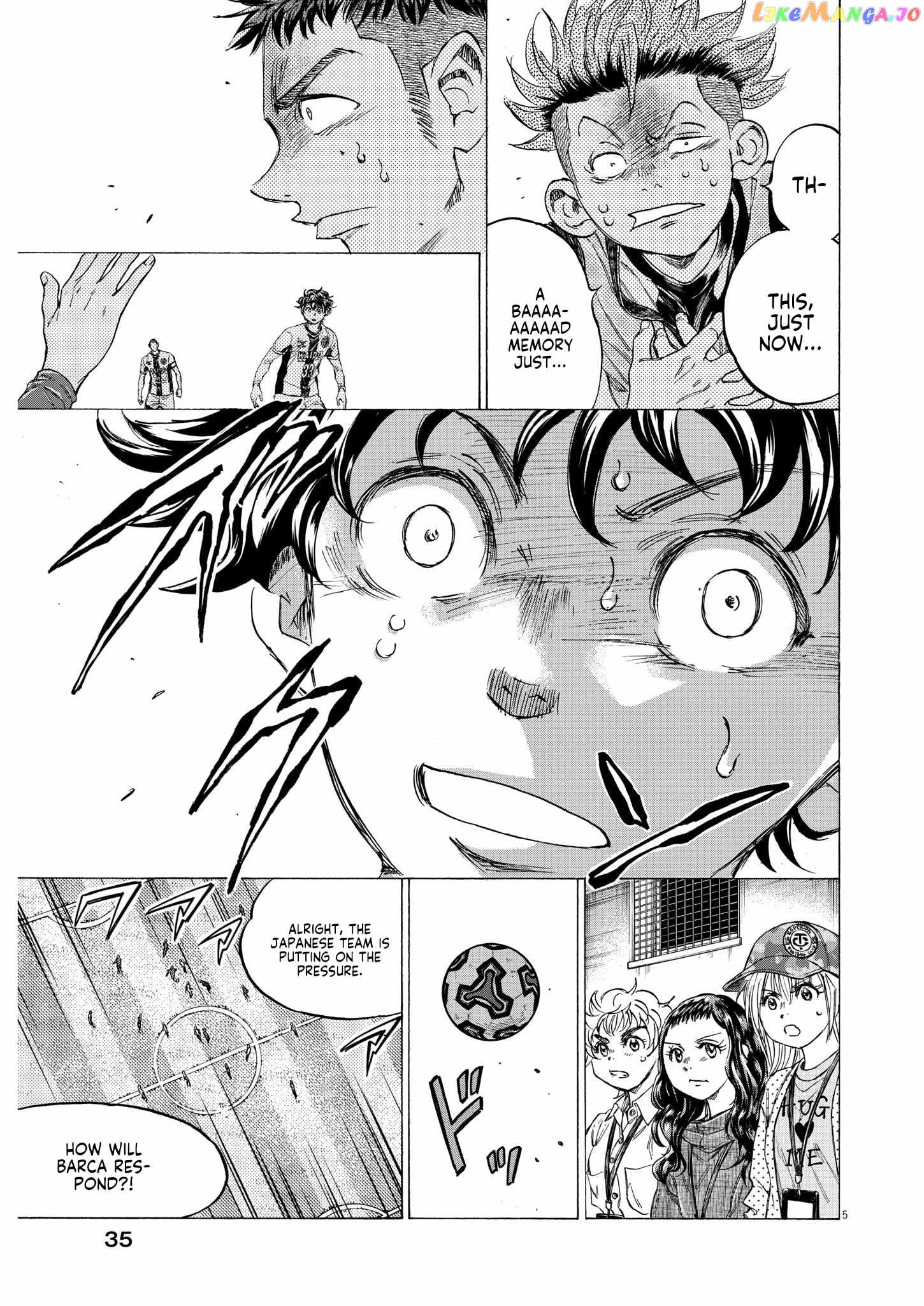 Ao Ashi Chapter 353 - page 5