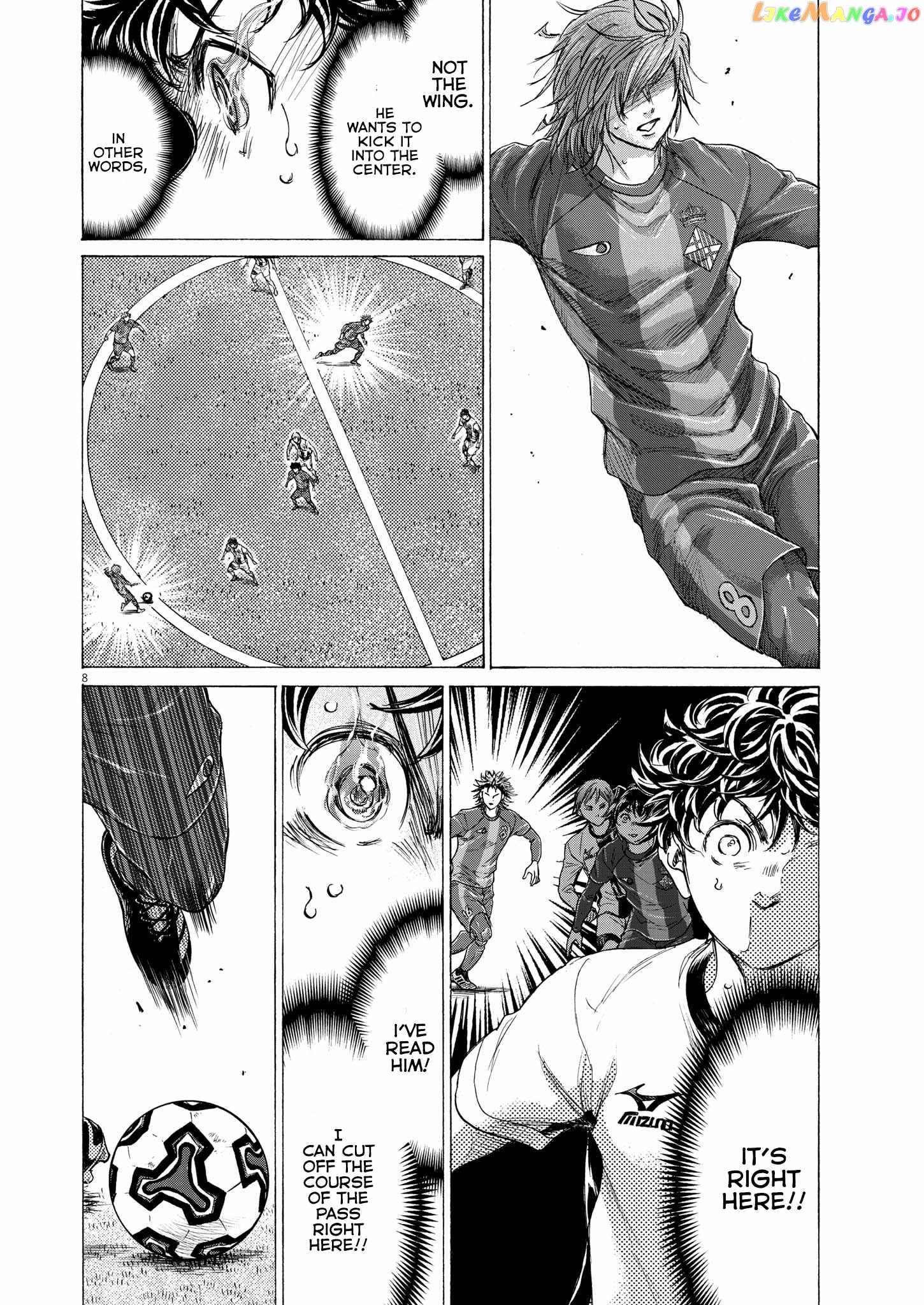Ao Ashi Chapter 353 - page 8