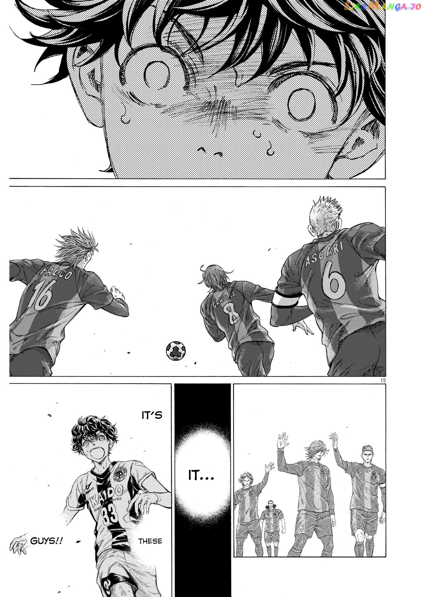 Ao Ashi Chapter 354 - page 15