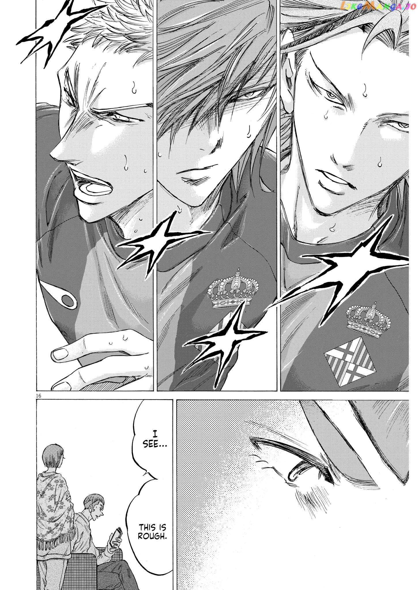 Ao Ashi Chapter 354 - page 16