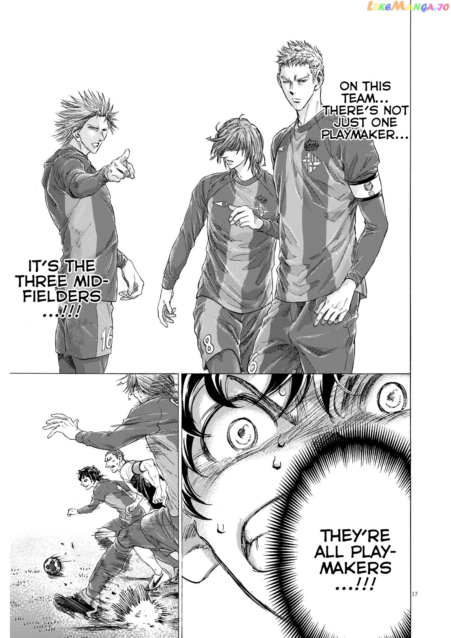 Ao Ashi Chapter 354 - page 17