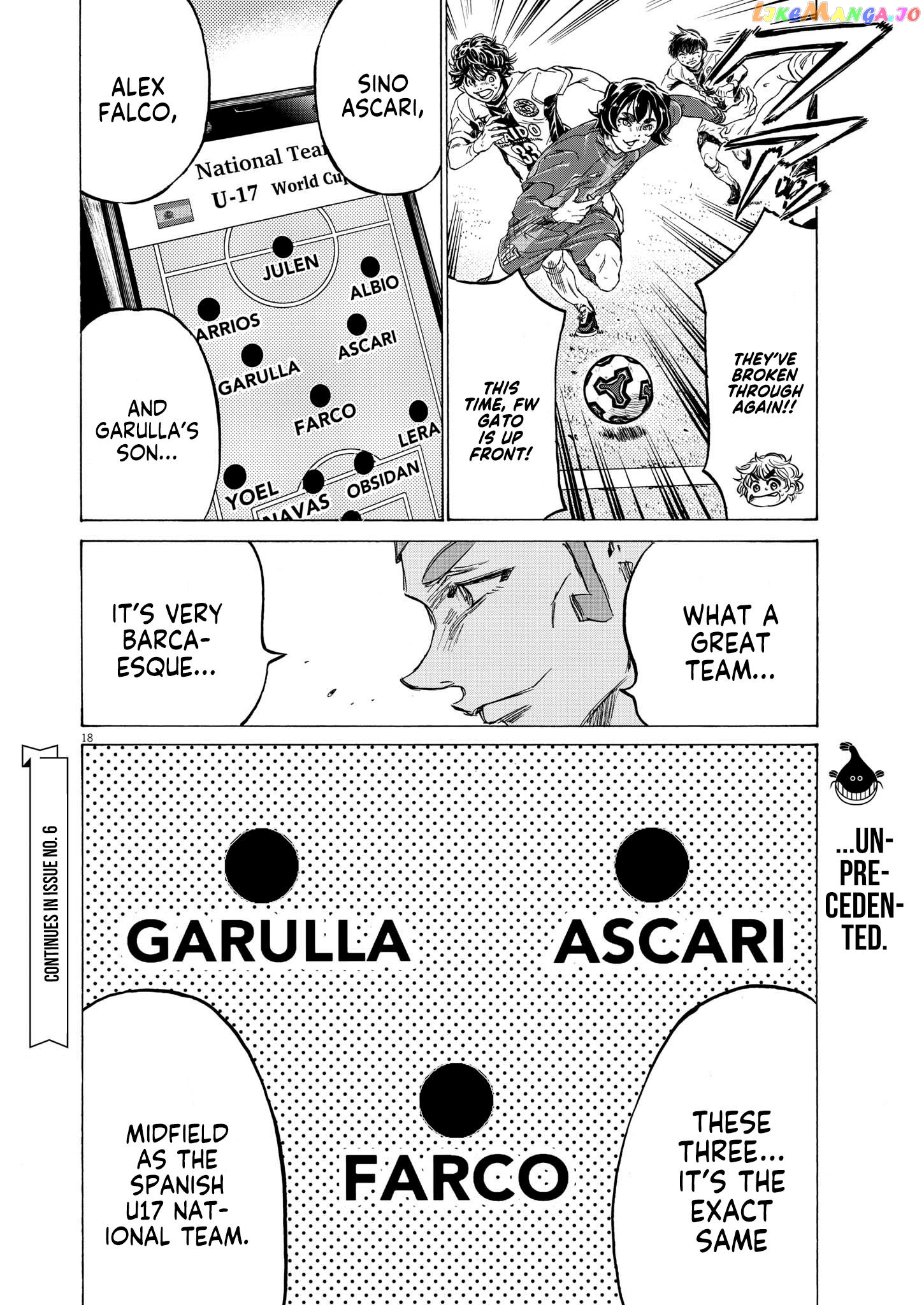 Ao Ashi Chapter 354 - page 18