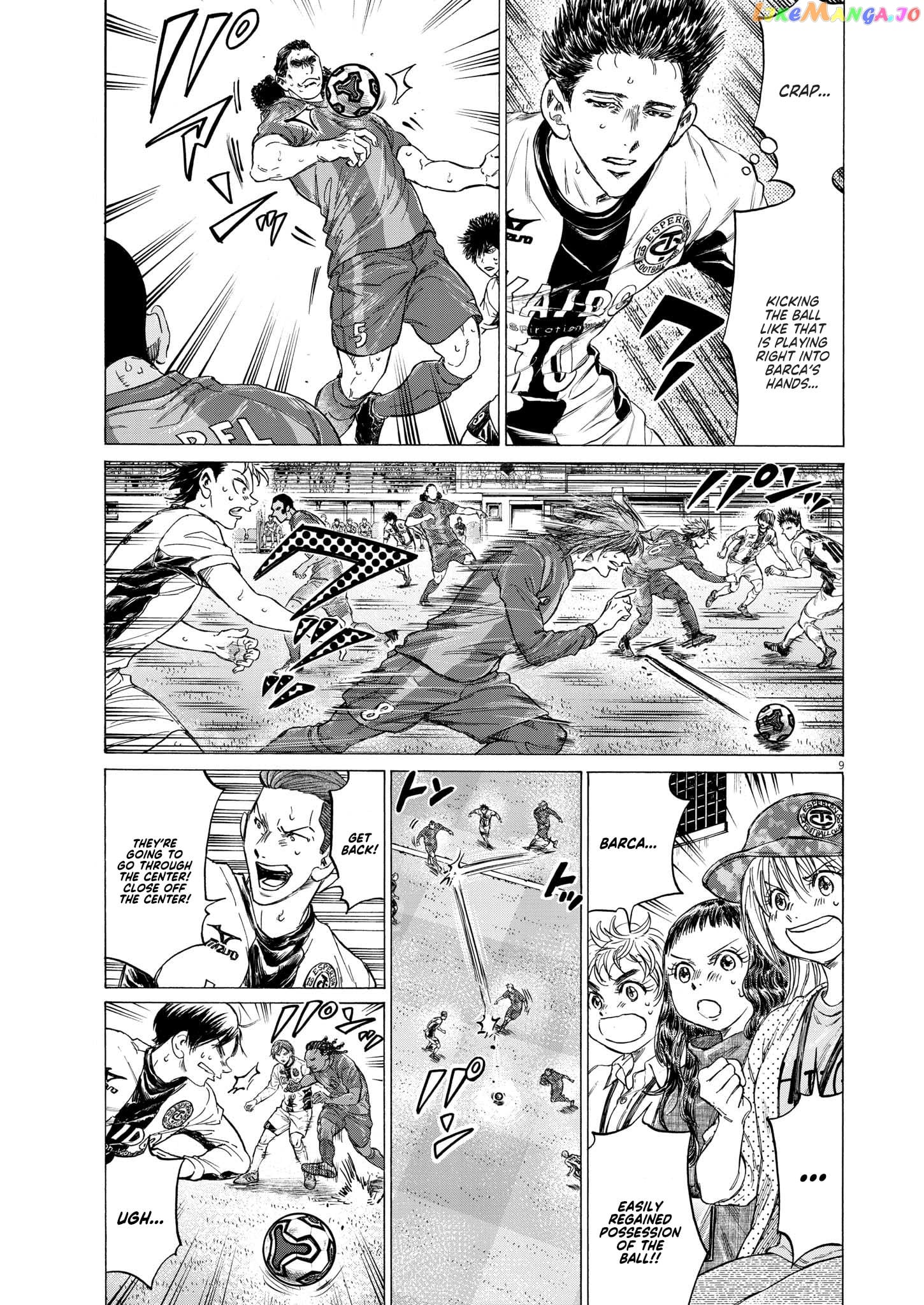 Ao Ashi Chapter 354 - page 9