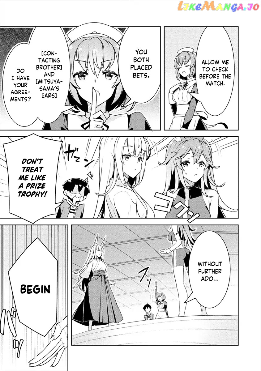 Ayame-Senpai Wa Boku To Himitsu No Keiyaku Wo chapter 10 - page 6