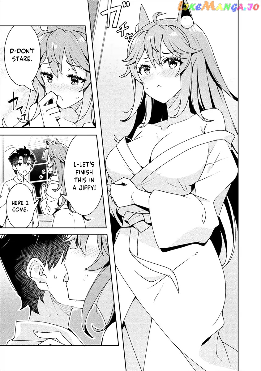 Ayame-Senpai Wa Boku To Himitsu No Keiyaku Wo chapter 10 - page 14