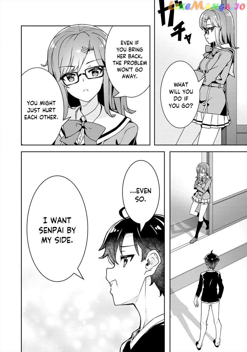 Ayame-Senpai Wa Boku To Himitsu No Keiyaku Wo Chapter 18 - page 11