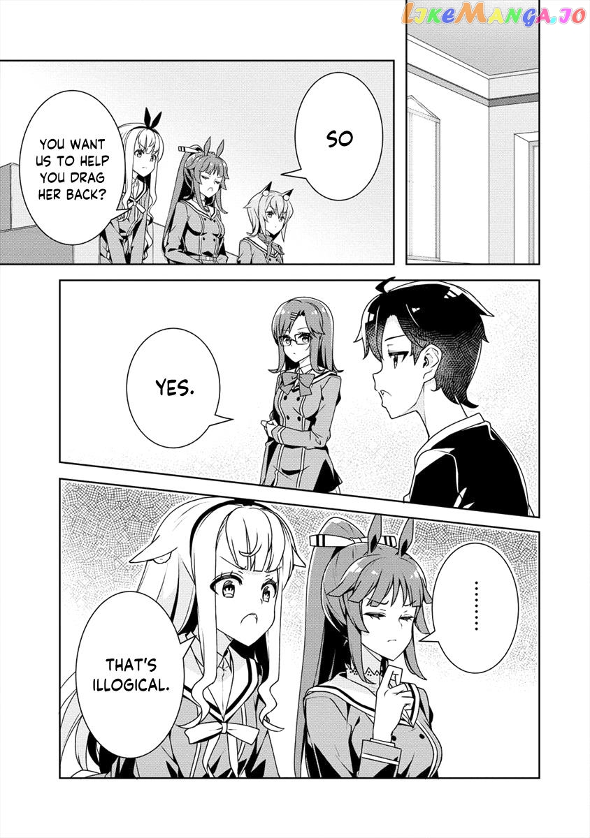 Ayame-Senpai Wa Boku To Himitsu No Keiyaku Wo Chapter 18 - page 14