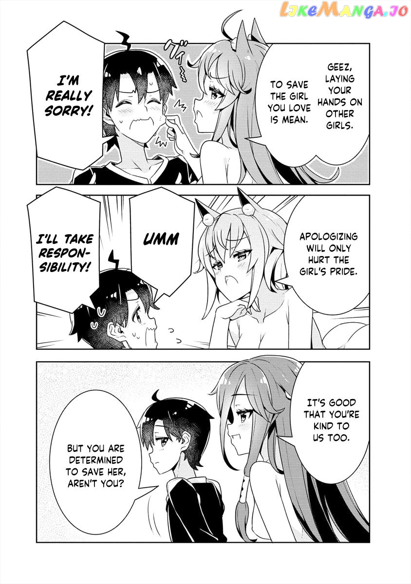 Ayame-Senpai Wa Boku To Himitsu No Keiyaku Wo Chapter 18 - page 23