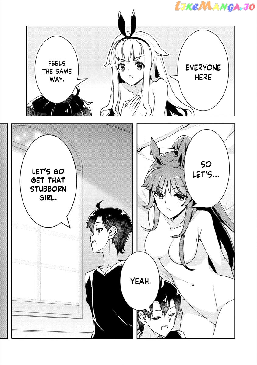 Ayame-Senpai Wa Boku To Himitsu No Keiyaku Wo Chapter 18 - page 24