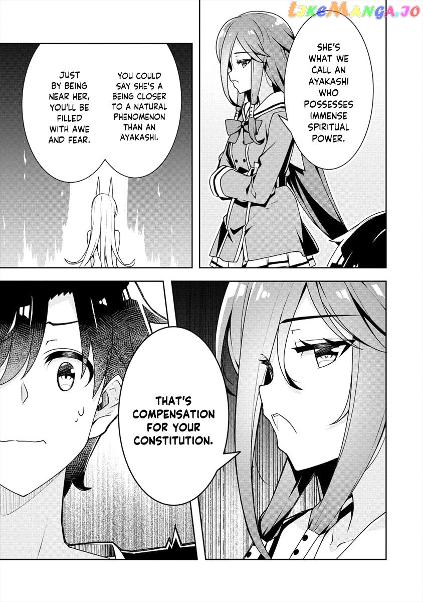 Ayame-Senpai Wa Boku To Himitsu No Keiyaku Wo Chapter 18 - page 4