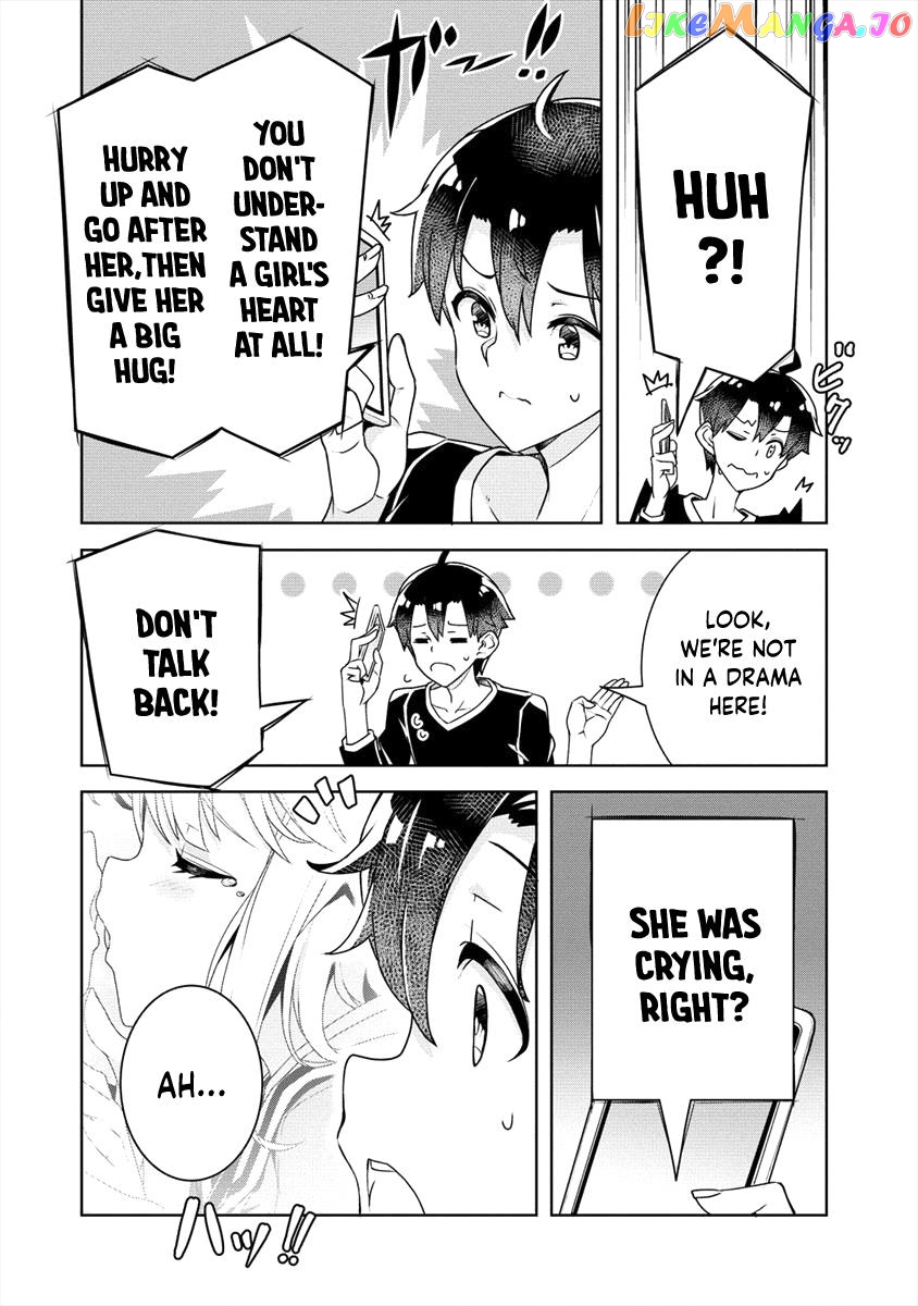 Ayame-Senpai Wa Boku To Himitsu No Keiyaku Wo Chapter 18 - page 9