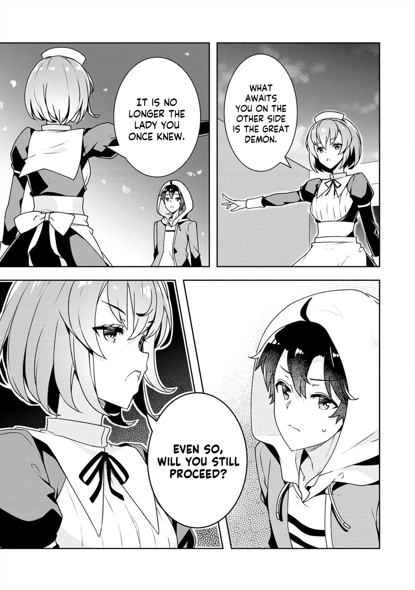 Ayame-Senpai Wa Boku To Himitsu No Keiyaku Wo Chapter 19 - page 4