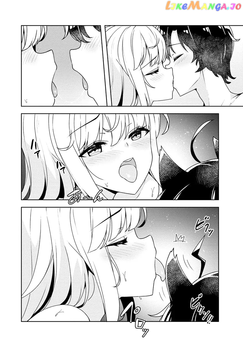 Ayame-Senpai Wa Boku To Himitsu No Keiyaku Wo Chapter 20 - page 5