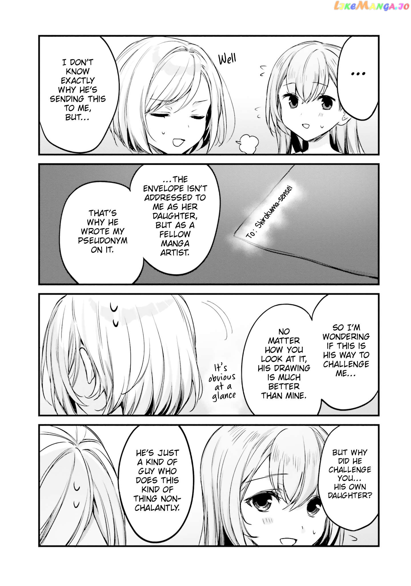 Nanako From The Neighborhood Chapter 23 - page 9
