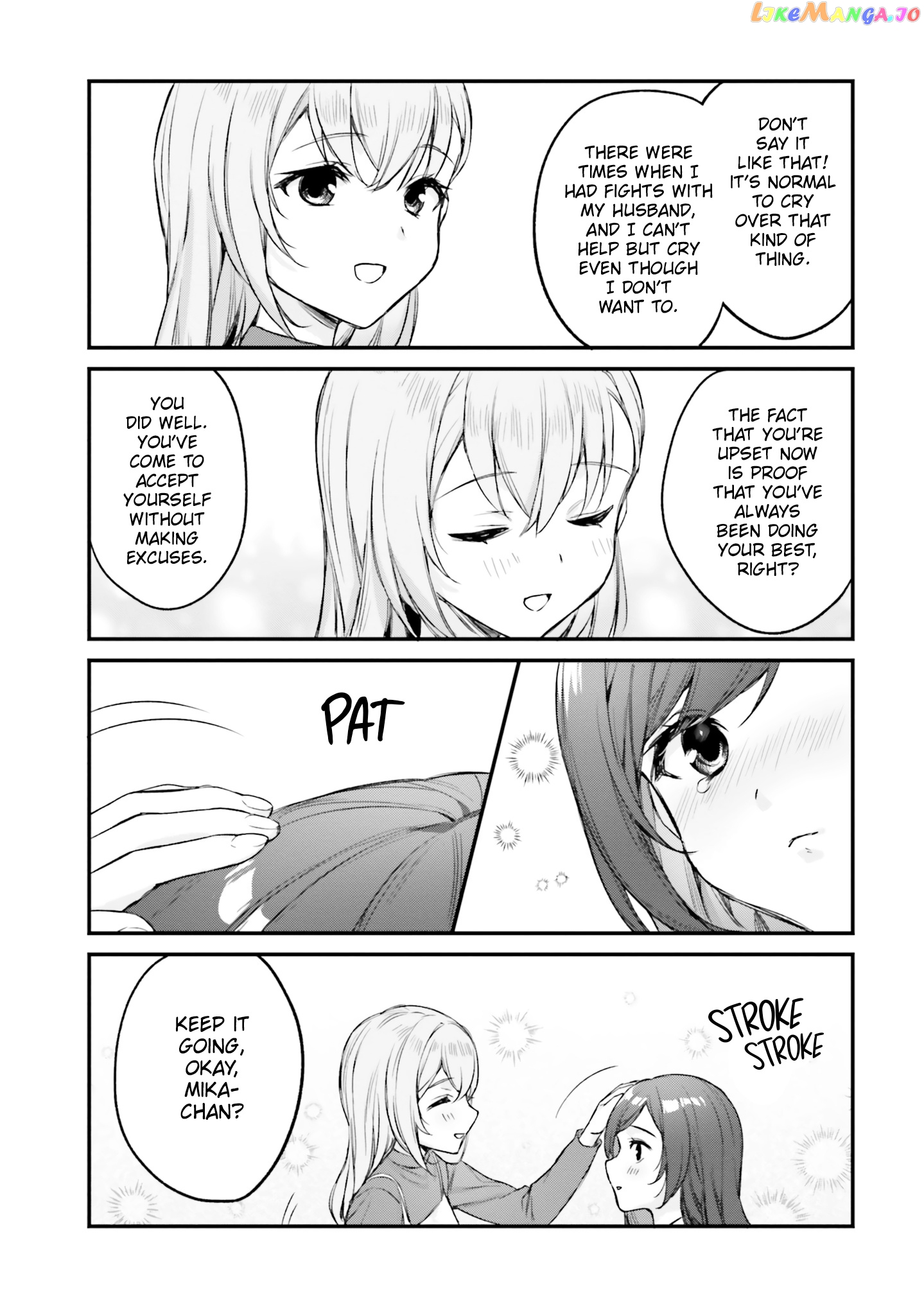 Nanako From The Neighborhood Chapter 24 - page 13