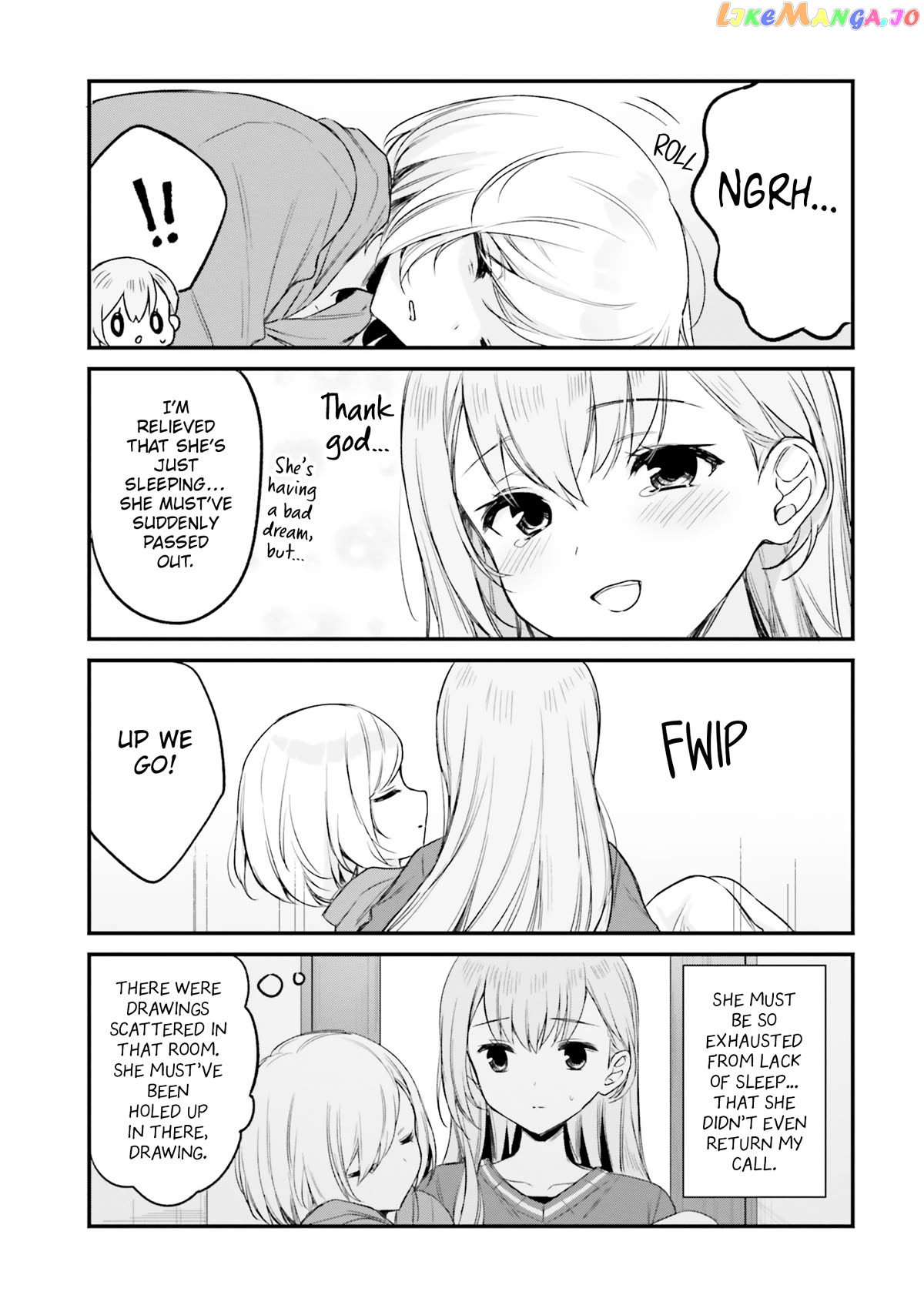 Nanako From The Neighborhood Chapter 25 - page 5