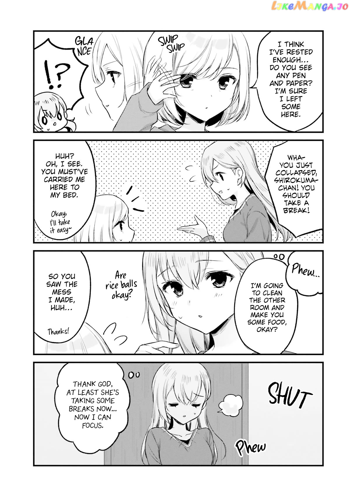Nanako From The Neighborhood Chapter 25 - page 7