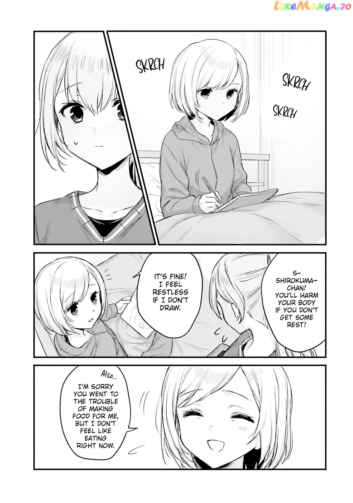 Nanako From The Neighborhood Chapter 25 - page 9