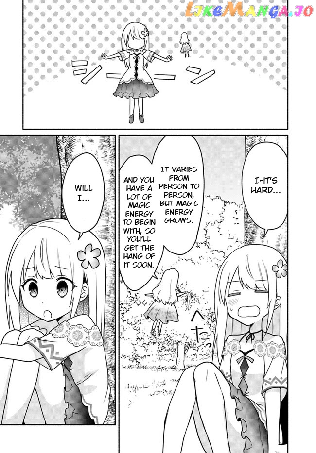 My Twin Sister Was Taken As a Miko And I Was Thrown Away But I'm Probably The Miko. Chapter 20.1 - page 13