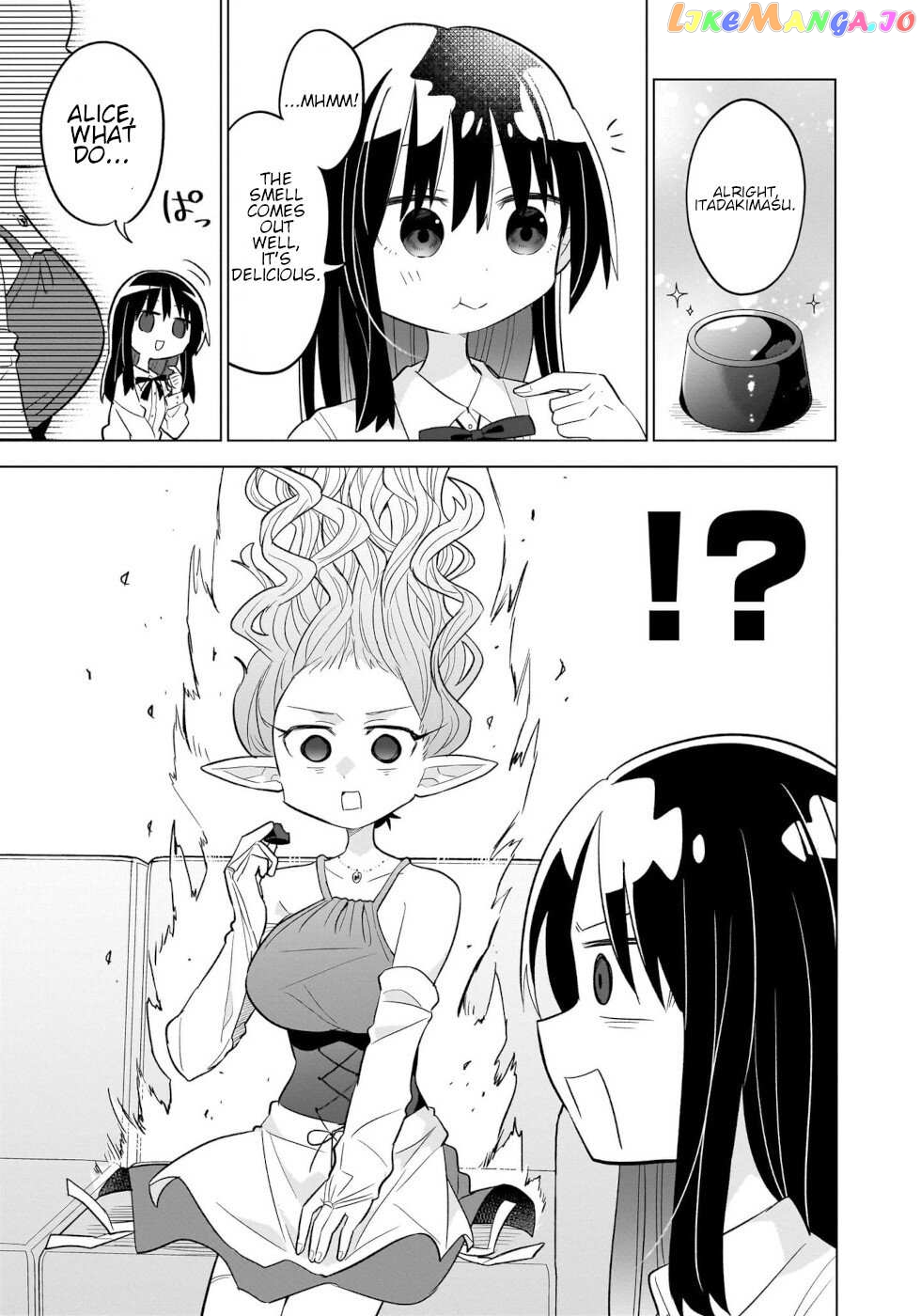 Sweets, Elf, And A High School Girl Chapter 7 - page 13