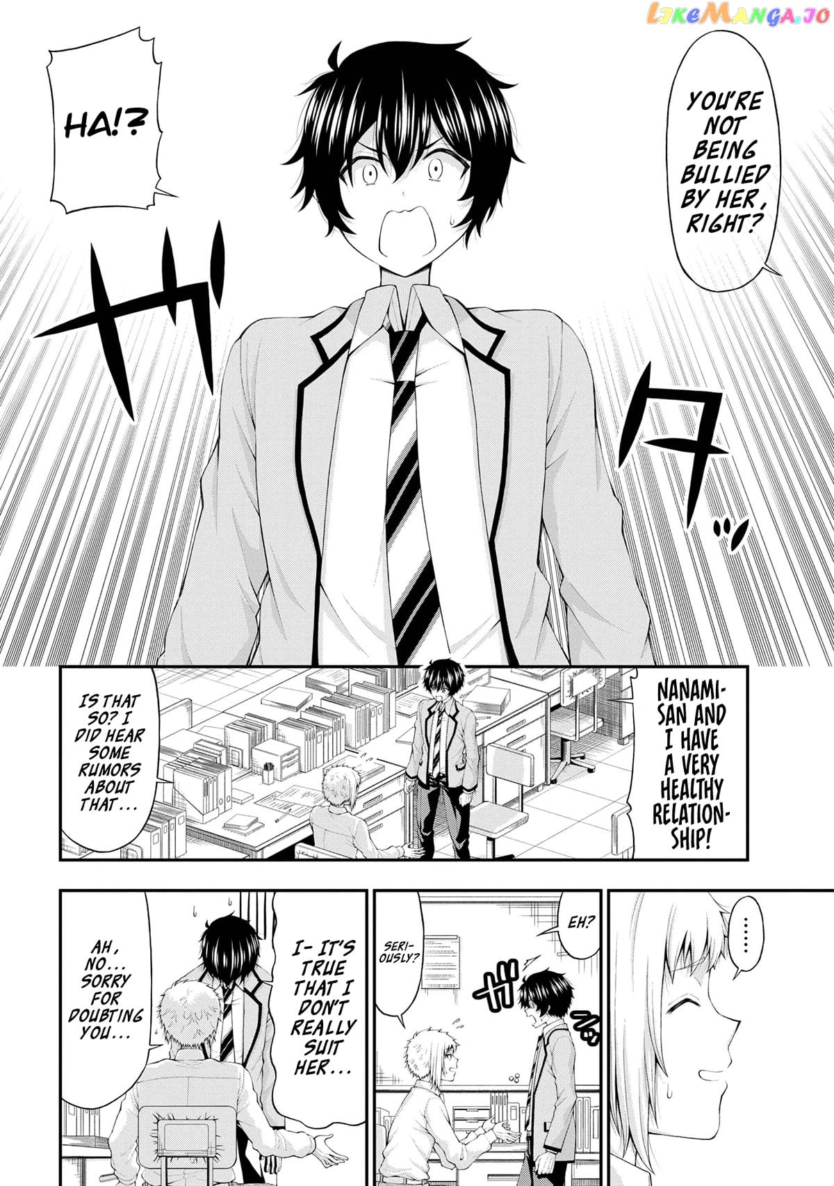 The Gal Who Was Meant to Confess to Me as a Game Punishment Has Apparently Fallen in Love with Me Chapter 13 - page 2