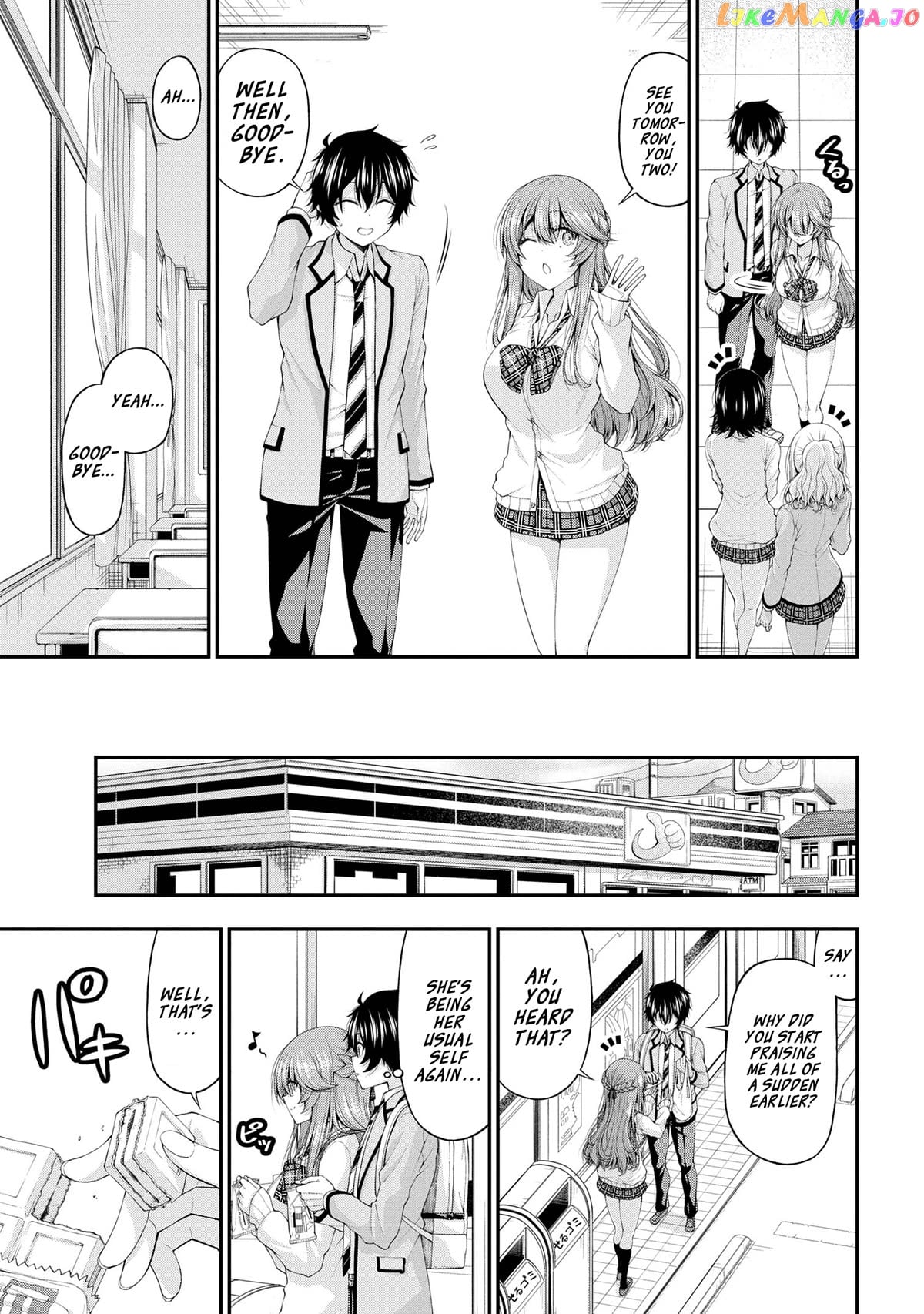 The Gal Who Was Meant to Confess to Me as a Game Punishment Has Apparently Fallen in Love with Me Chapter 13 - page 13