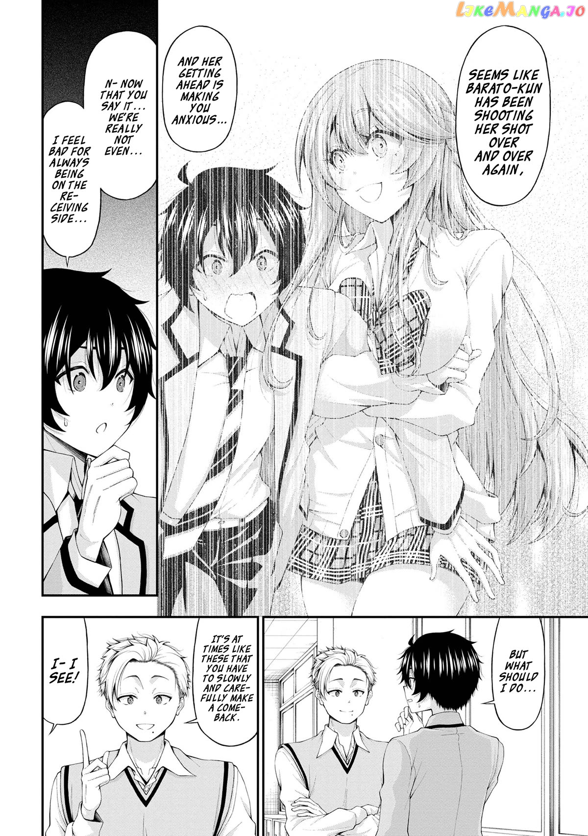 The Gal Who Was Meant to Confess to Me as a Game Punishment Has Apparently Fallen in Love with Me Chapter 13 - page 22