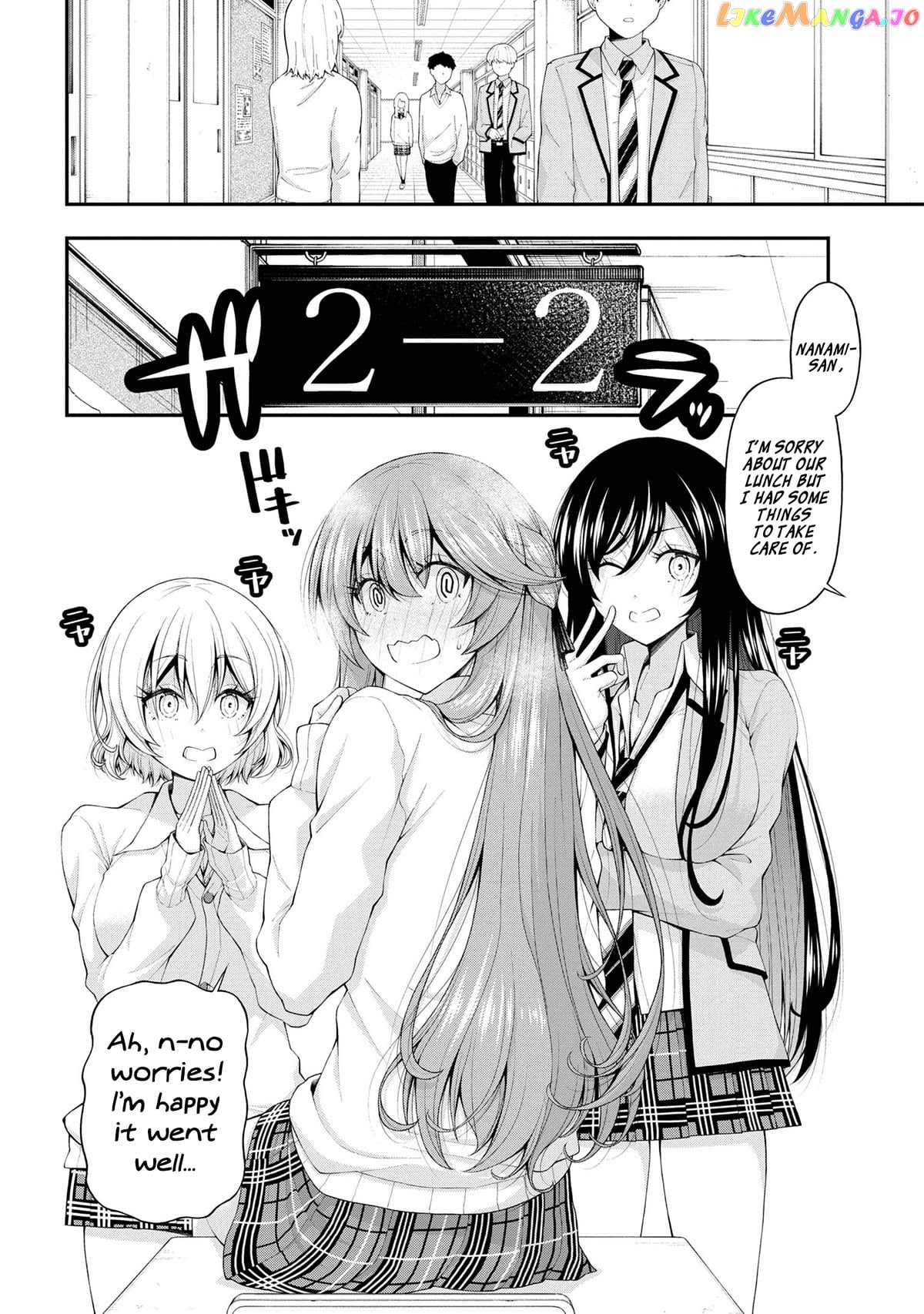 The Gal Who Was Meant to Confess to Me as a Game Punishment Has Apparently Fallen in Love with Me Chapter 13 - page 24