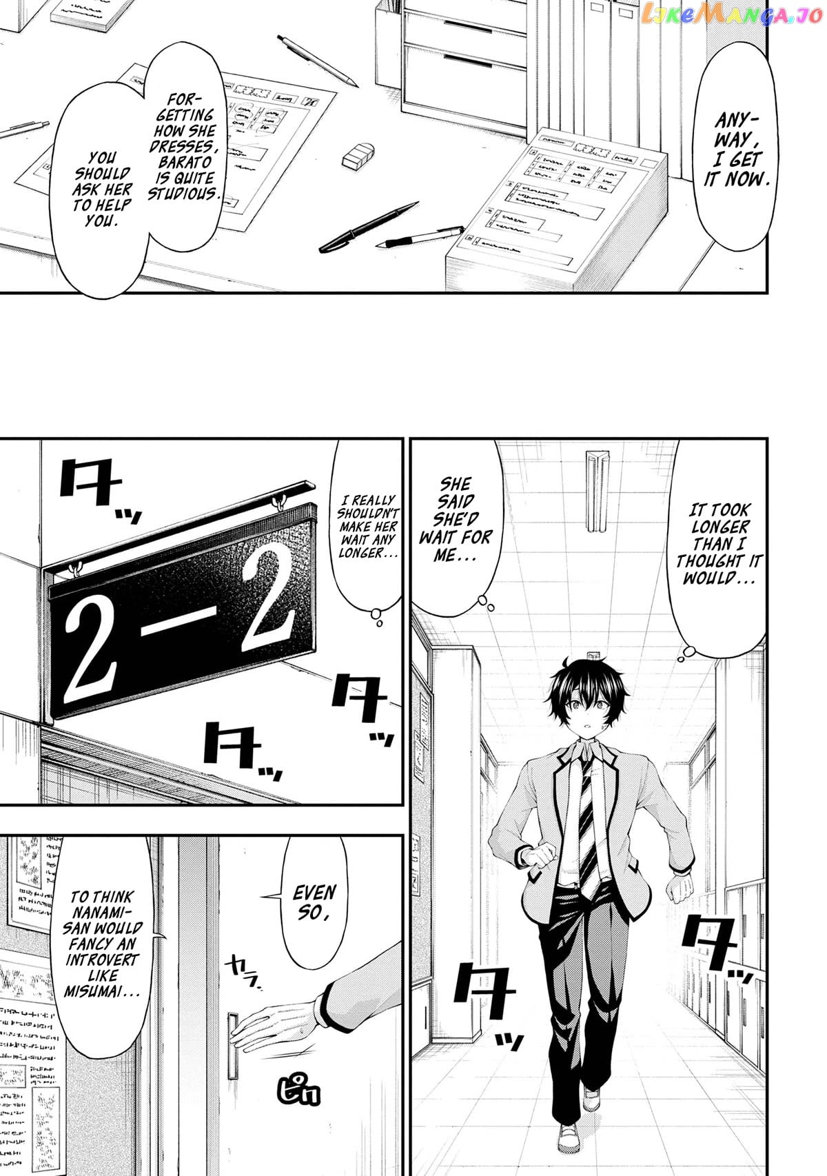 The Gal Who Was Meant to Confess to Me as a Game Punishment Has Apparently Fallen in Love with Me Chapter 13 - page 5