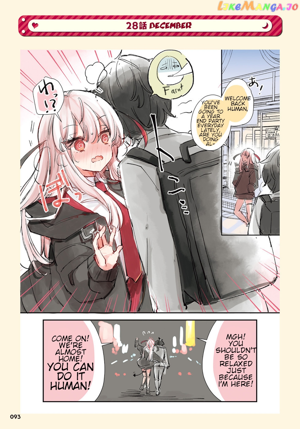 The Grim Reaper Falls In Love With A Human Chapter 28 - page 1