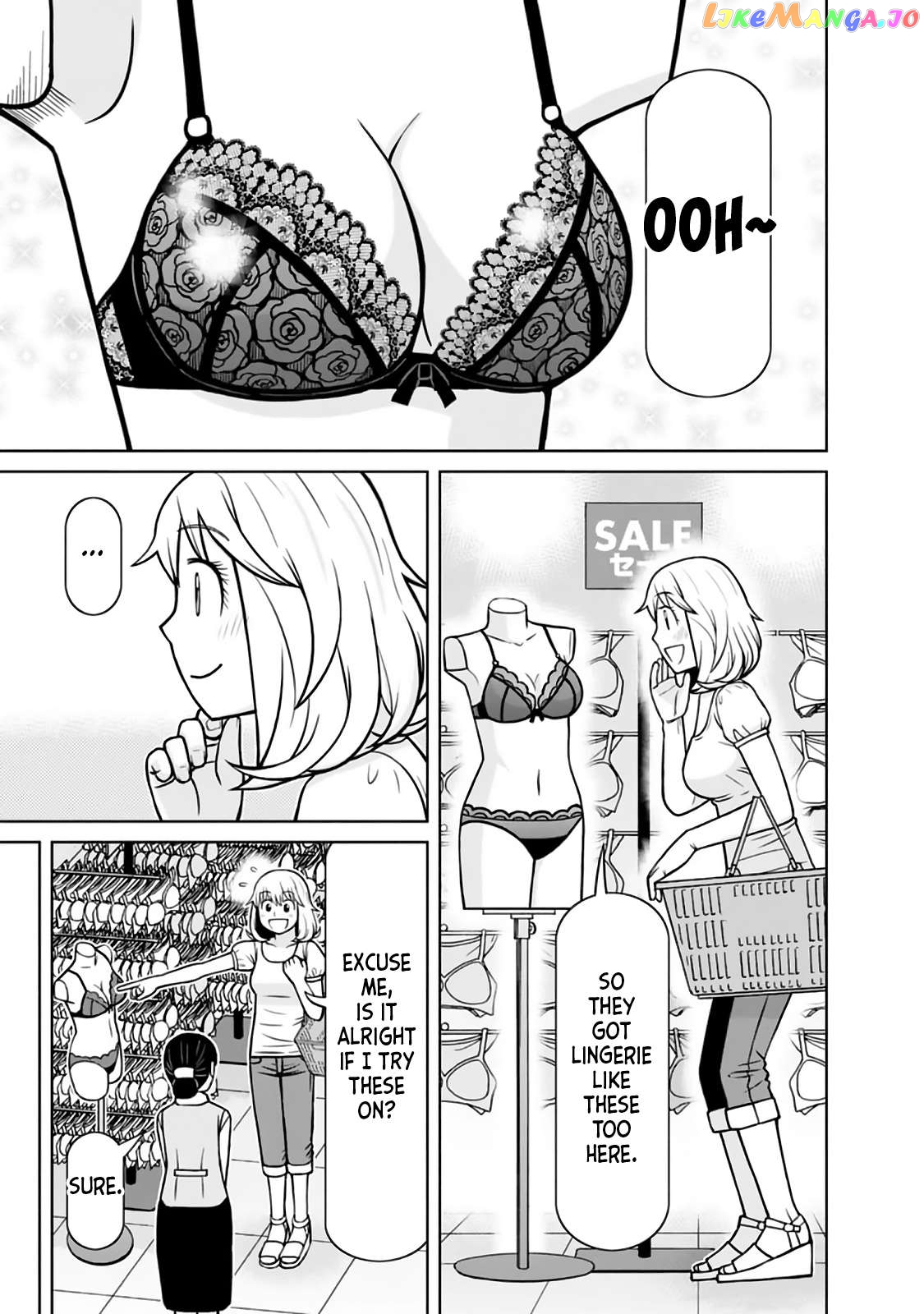 Mitsuba-Kun Wa Aniyome-San To Chapter 21 - page 12