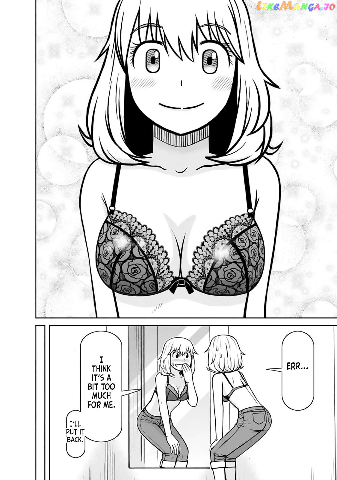 Mitsuba-Kun Wa Aniyome-San To Chapter 21 - page 13