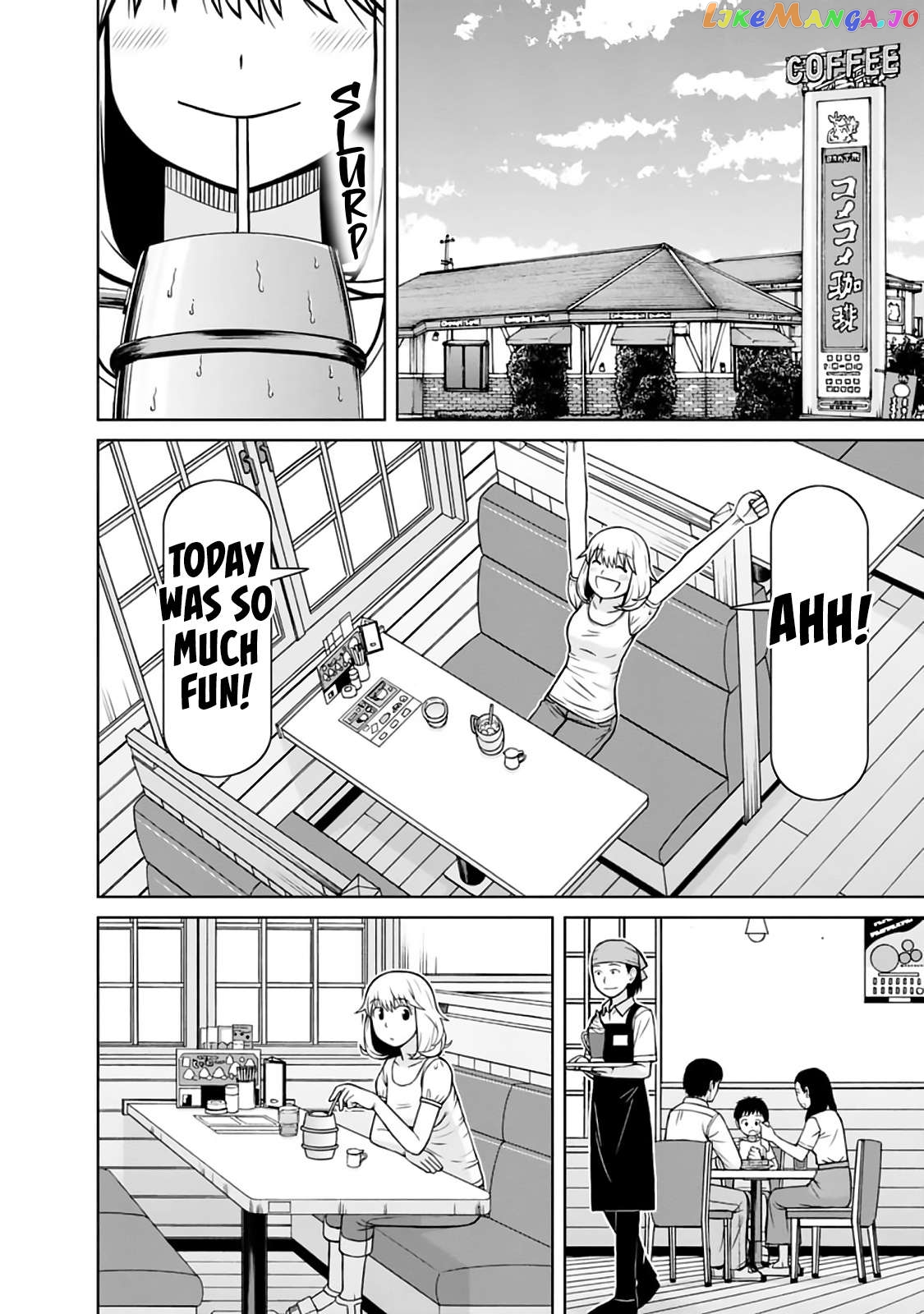 Mitsuba-Kun Wa Aniyome-San To Chapter 21 - page 15
