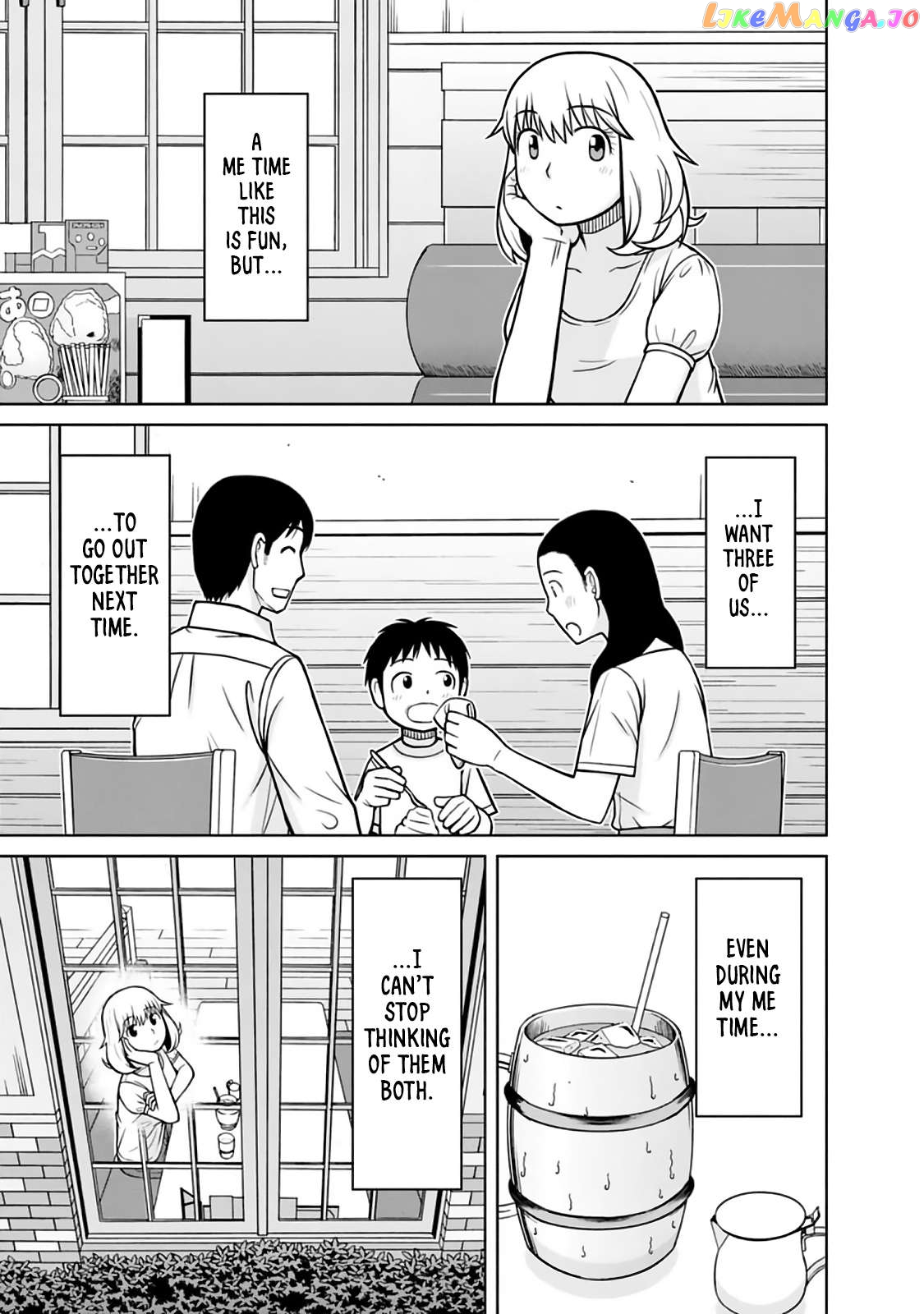 Mitsuba-Kun Wa Aniyome-San To Chapter 21 - page 16