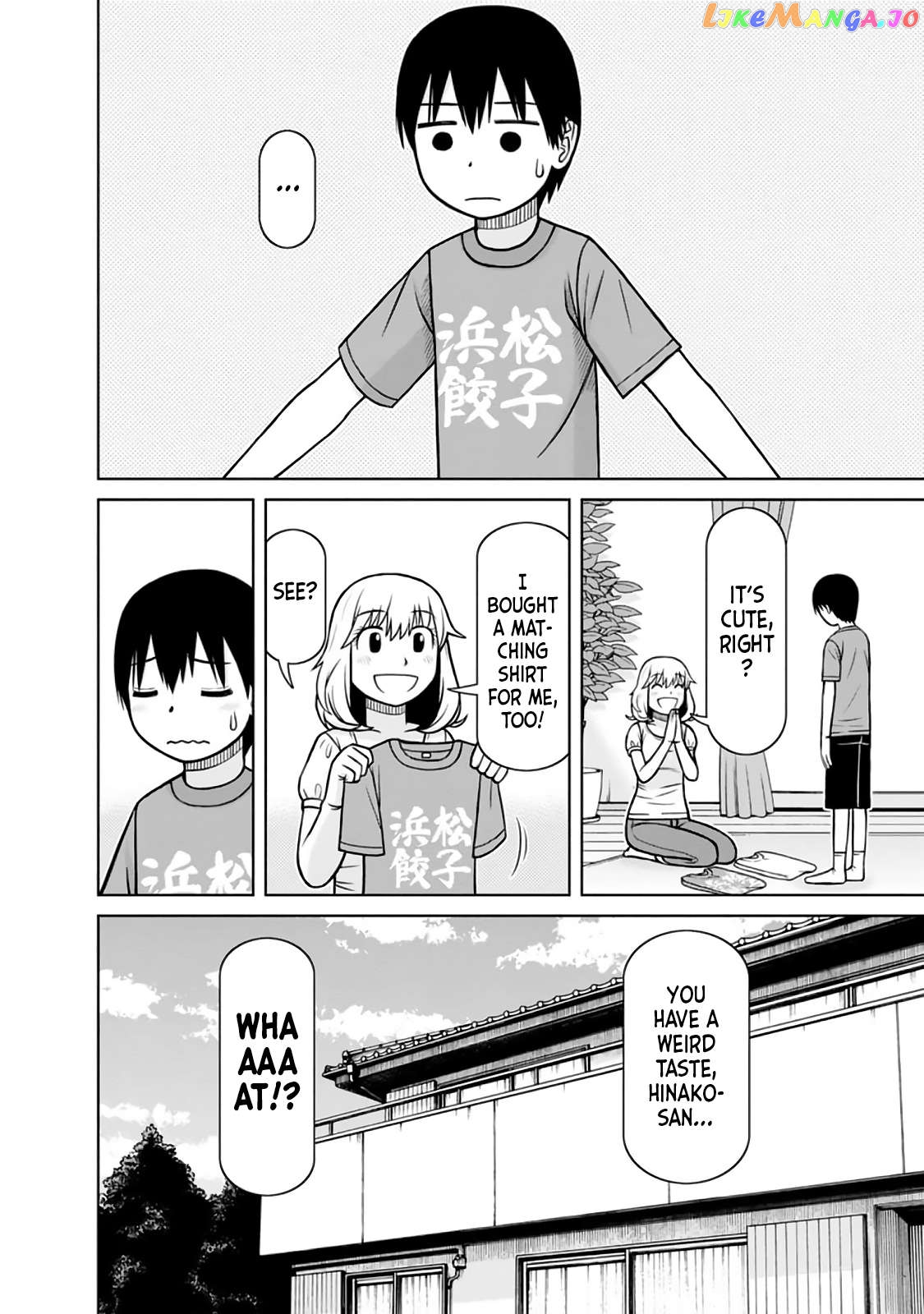 Mitsuba-Kun Wa Aniyome-San To Chapter 21 - page 19