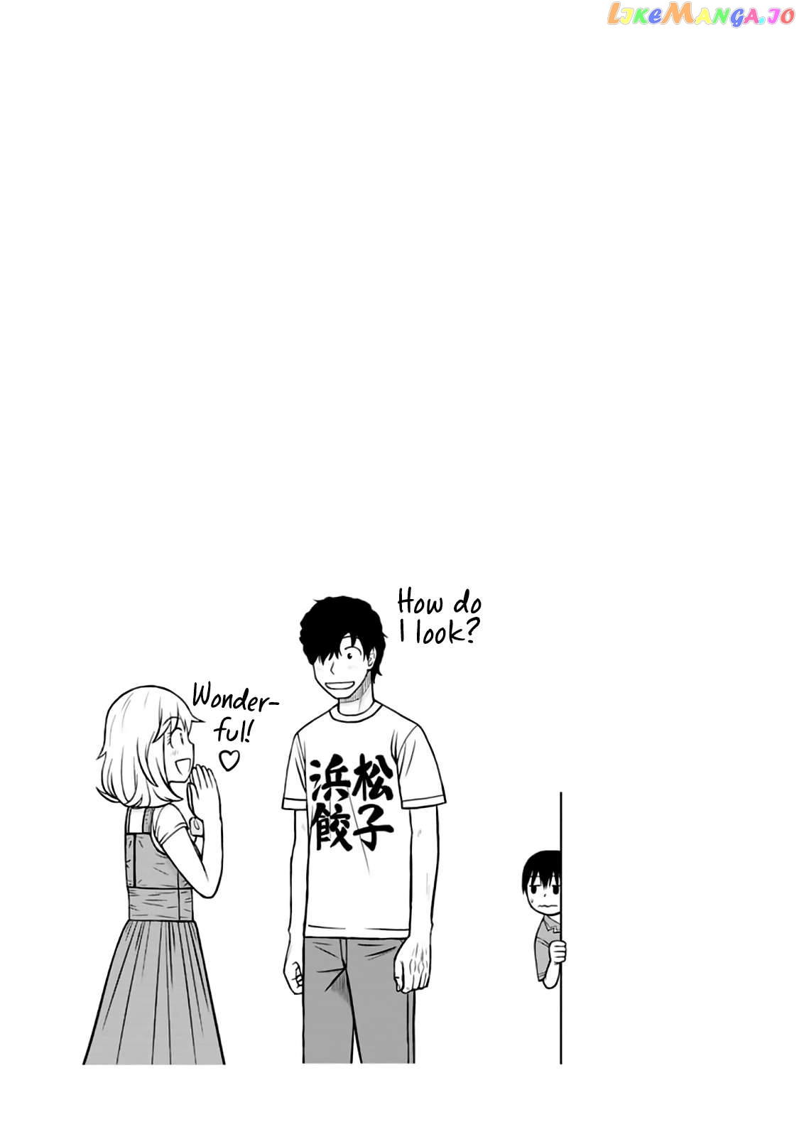 Mitsuba-Kun Wa Aniyome-San To Chapter 21 - page 20