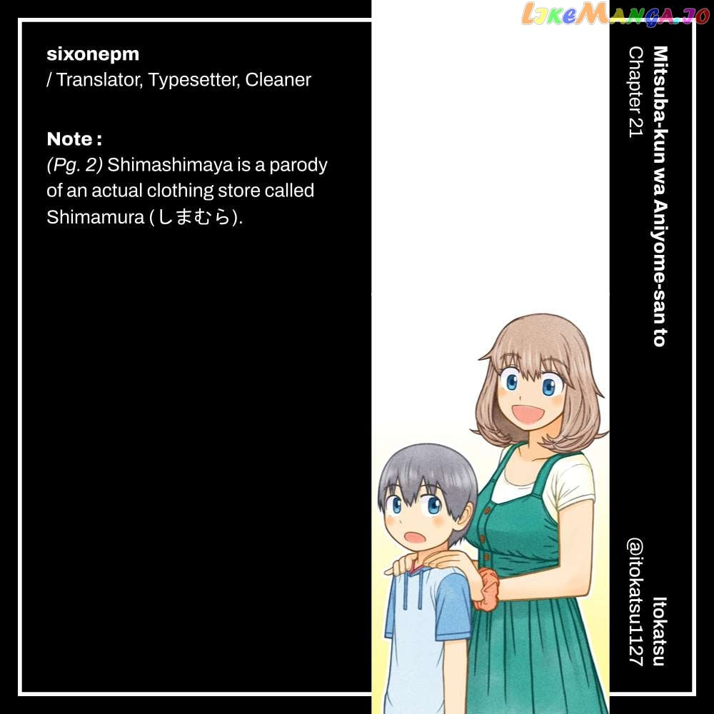 Mitsuba-Kun Wa Aniyome-San To Chapter 21 - page 21
