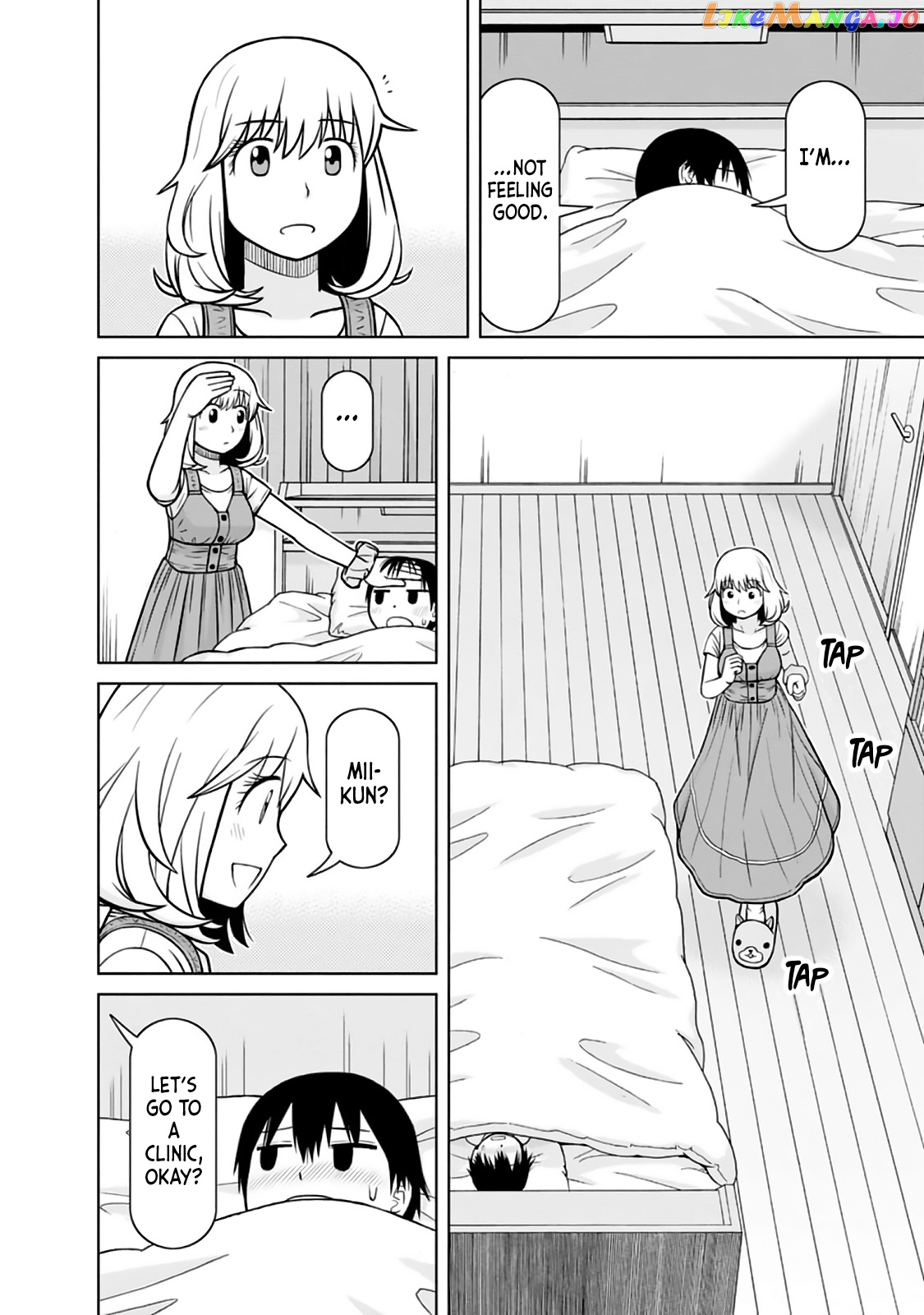 Mitsuba-Kun Wa Aniyome-San To Chapter 22 - page 6
