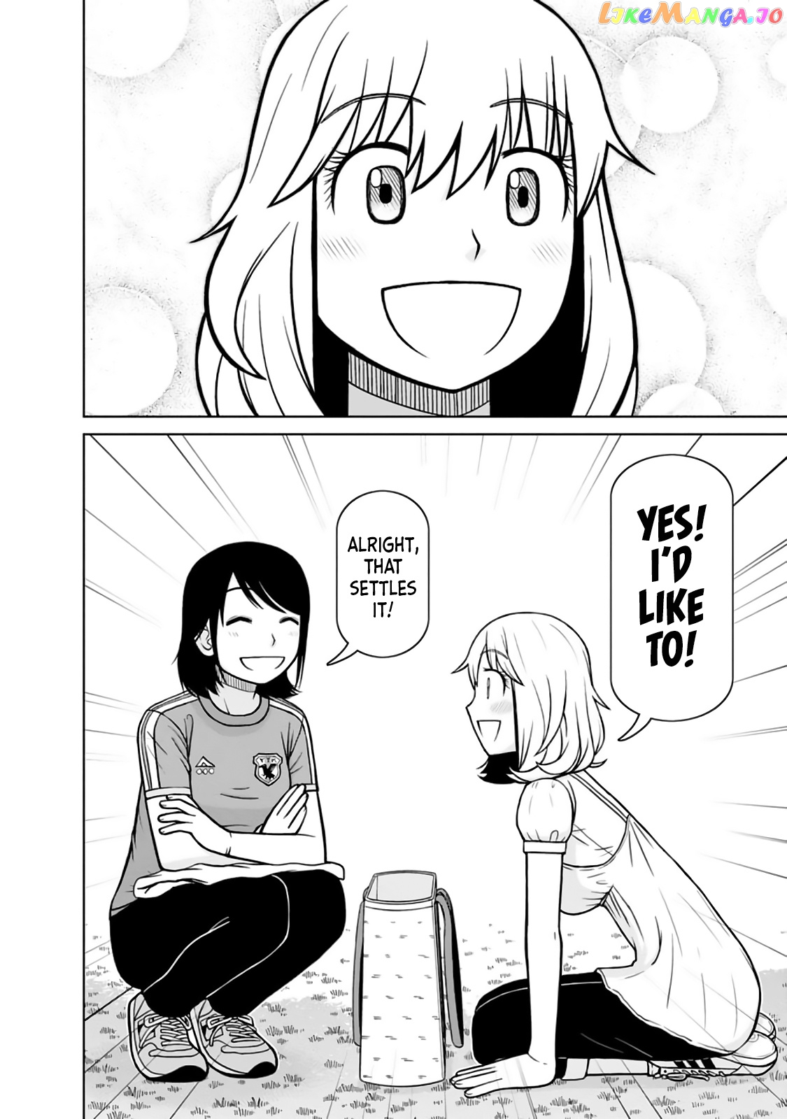 Mitsuba-Kun Wa Aniyome-San To Chapter 23 - page 14