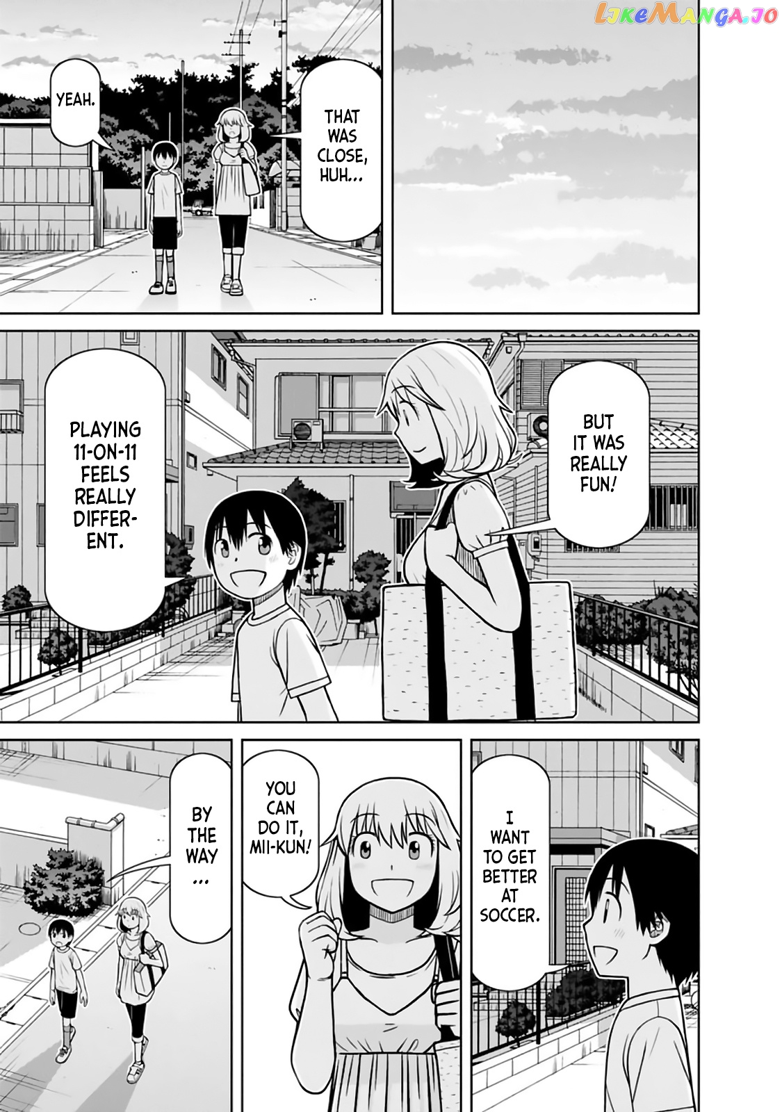 Mitsuba-Kun Wa Aniyome-San To Chapter 23 - page 17