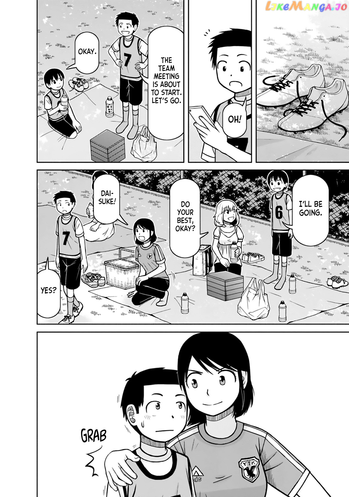 Mitsuba-Kun Wa Aniyome-San To Chapter 23 - page 8
