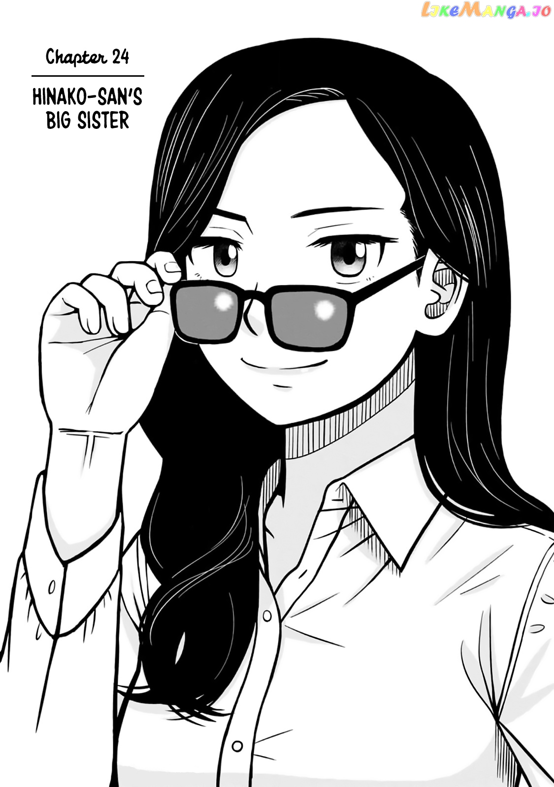 Mitsuba-Kun Wa Aniyome-San To Chapter 24 - page 1