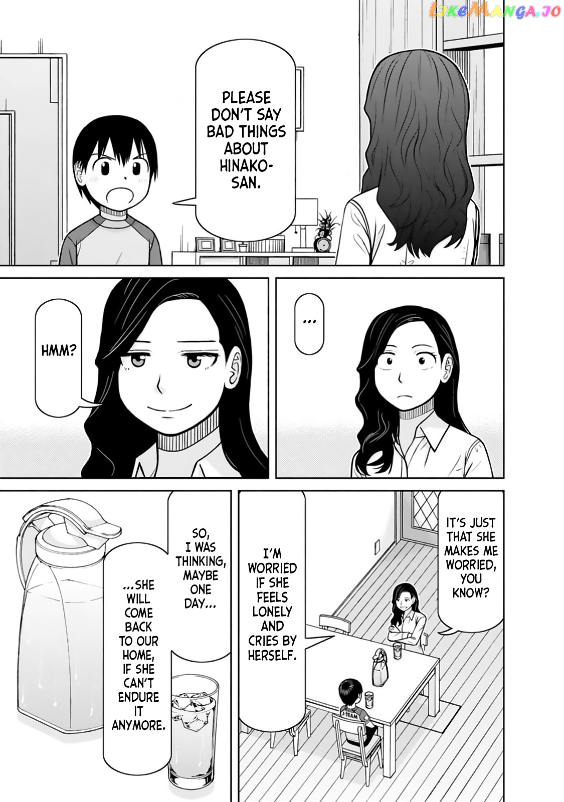 Mitsuba-Kun Wa Aniyome-San To Chapter 24 - page 13