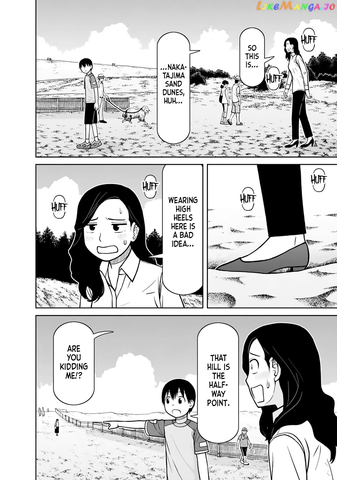 Mitsuba-Kun Wa Aniyome-San To Chapter 24 - page 16